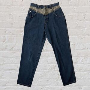 Vintage 1980s Playboy Playmate Two Tone Jeans